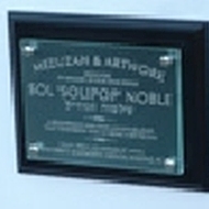 Dedication Plaques - dp230
